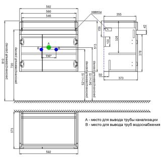 Тумба с раковиной IDDIS Zodiac 60 ZOD6CD0i95K Белая